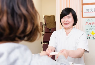 お会計・次回のご予約