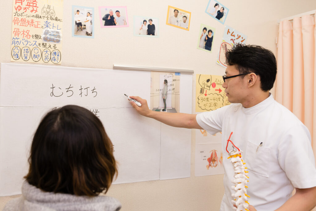 整骨施術の施術イメージ