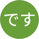 ポンコツです profile picture