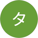 タケコプター profile picture