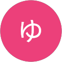 ゆうや profile picture